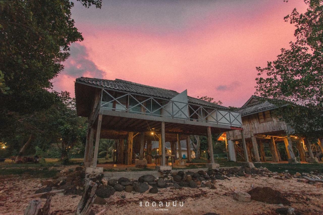 Pano Resort كو ماك المظهر الخارجي الصورة