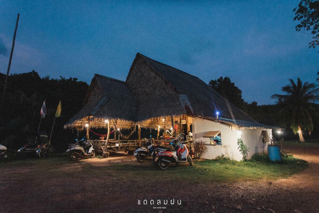 Pano Resort كو ماك المظهر الخارجي الصورة